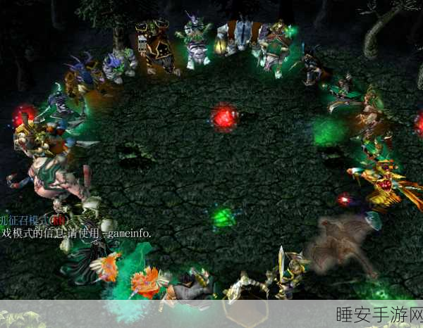 魔兽争霸DOTA模式全解析,深入探索多样对战乐趣