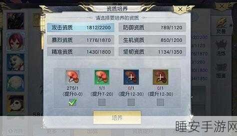 镇魔曲网页版，灵宠养成全攻略，解锁大师级培育秘籍