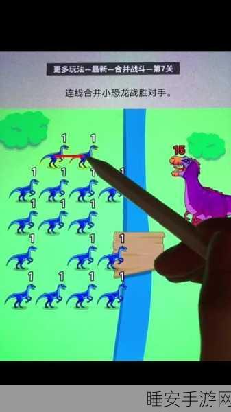 疯狂脑洞大开!探索趣味解谜闯关手游新境界