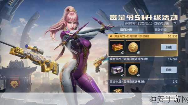CF手游玩家必看，哪款iPad Pro能助你驰骋战场？