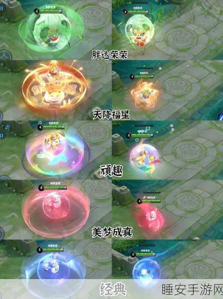 王者荣耀梦奇深度攻略,解锁最强属性、技能搭配与铭文推荐