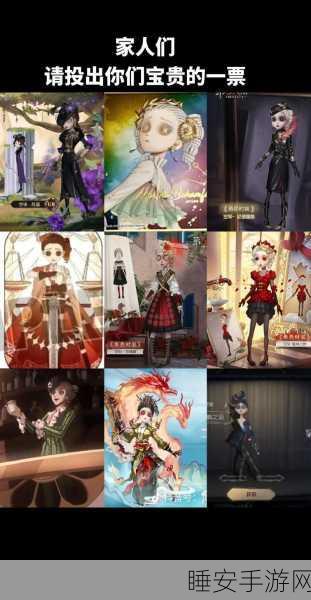 第五人格单排高手秘籍，空军技能深度剖析与实战致胜攻略