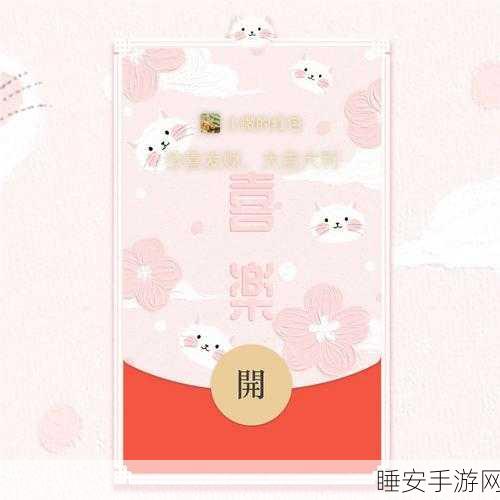 消消大富翁红包版,趣味消除挑战,解锁豪华红包奖励赛