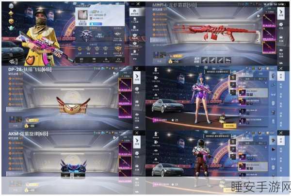 QQ飞车手游，怪兽改装点券M2摩托震撼登场，赛场争霸新利器