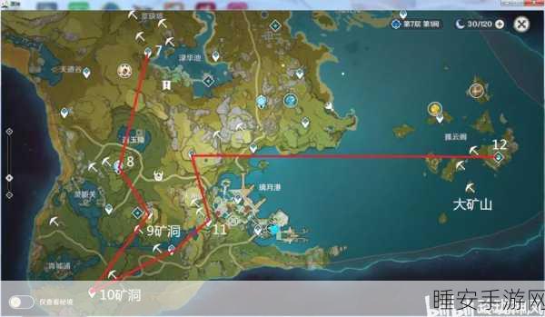 原神矿点检索神器,蒙德璃月矿点速查攻略大揭秘