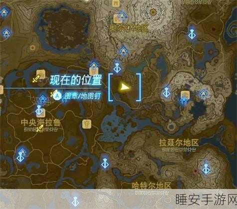 塞尔达传说王国之泪，剑之试炼初阶全解析，解锁大师之剑的终极秘籍