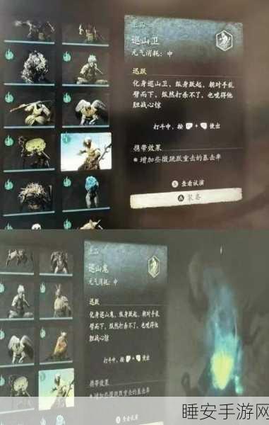 Wegame版黑神话，悟空独家领取攻略及深度游戏亮点剖析