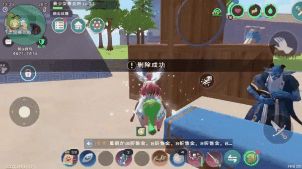 皎晶白虎震撼登场！创造与魔法合成攻略全揭秘