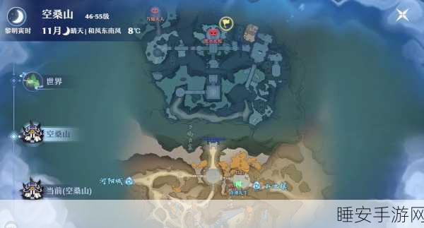 梦幻新诛仙探秘指南,解锁隐藏灵光,探灵位置全攻略