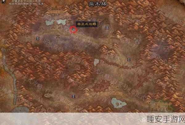 怀旧服终极挑战，魔兽世界纳克萨玛斯开门任务全攻略