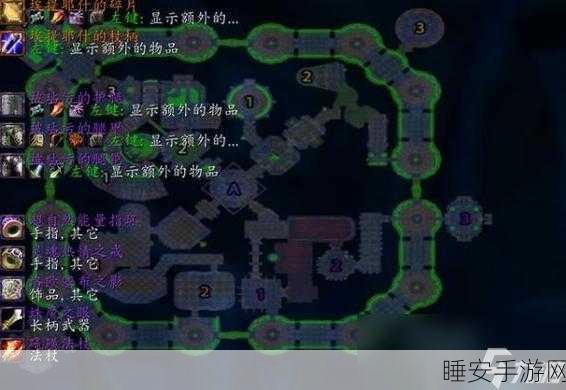 怀旧服终极挑战,魔兽世界纳克萨玛斯开门任务全攻略