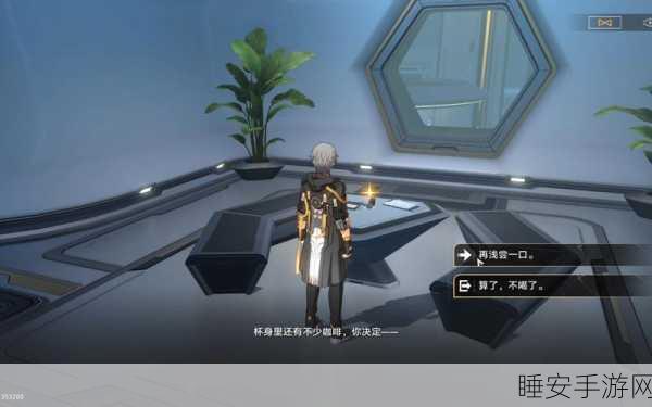 崩坏星穹铁道，揭秘黑塔空间站次元满扑隐藏秘境，探索无限可能