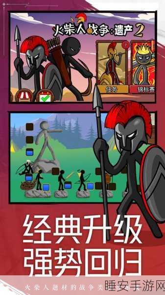 暗黑3战火重燃,揭秘恐惧之地机轮甲套装,荣耀战士的终极选择