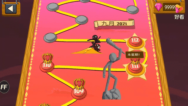 火柴人新纪元,动作沙盒策略冒险红色火柴人冒险震撼登场