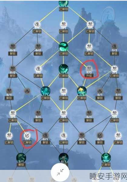 诛仙手游深度攻略,扶龙鼎任务全解析与高效通关技巧