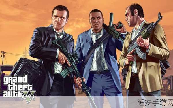 GTA5深度剧情揭秘,揭秘嗑药情节背后的社会影响与角色命运