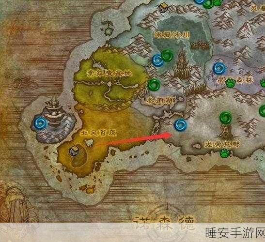 魔兽世界手游版深度攻略,虚空龙声望解锁任务全揭秘