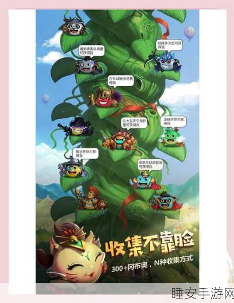 不思议迷宫高效攻略，揭秘国王角色最快70层速刷技巧与套路