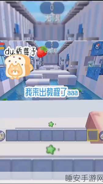 手游音效揭秘，迷你世界音效大师教你打造恐怖音效，赢取万元奖金！