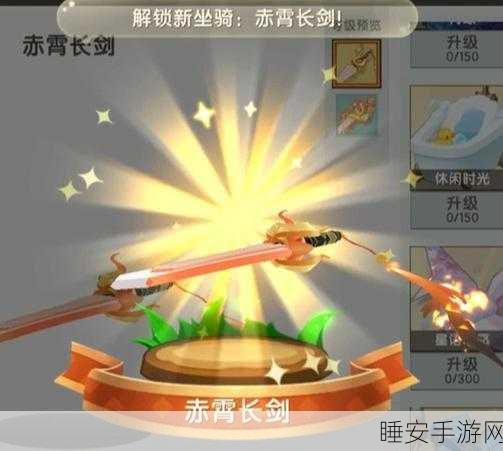 迷你世界发射器召唤坐骑秘籍,解锁奇幻旅程的钥匙