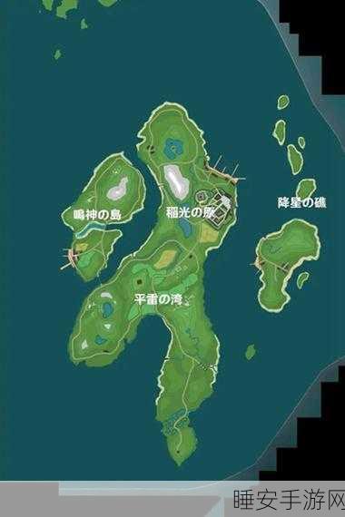 原神稻妻区域,全面揭秘书籍隐藏位置与收集攻略