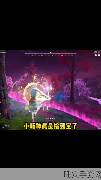 永劫无间贺岁杯2025，顶尖职业选手与流量主播巅峰对决，战神宝座花落谁家？