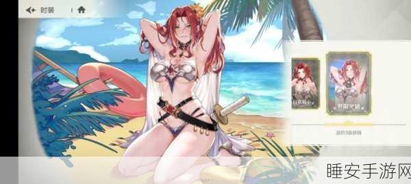 盾之勇者成名录手游深度解析，勇者之旅，盾牌下的传奇