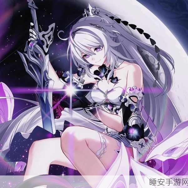琪亚娜泳装皮肤大放送!崩坏3获取攻略全揭秘