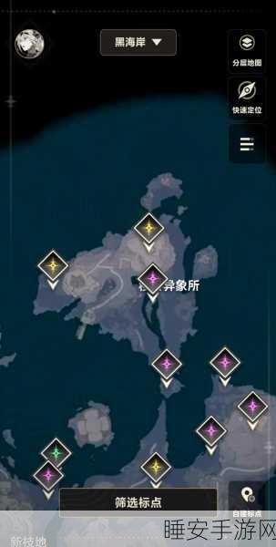 鸣潮深度探索，鸟语翻译宝箱全揭秘，解锁隐藏宝藏地图