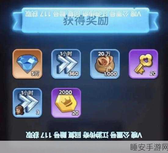 模拟江湖纸鸢招募全面指南，行侠仗义之旅，结缘江湖侠客秘籍