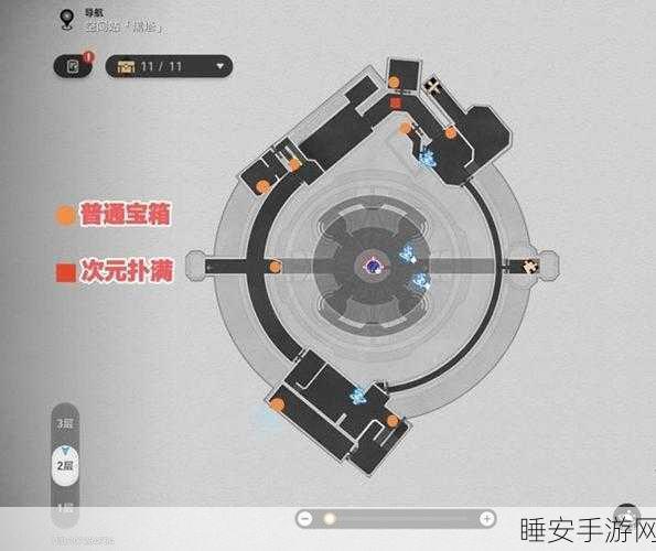 崩坏星穹铁道，收容舱段贵重战利品全攻略，揭秘隐藏宝藏位置