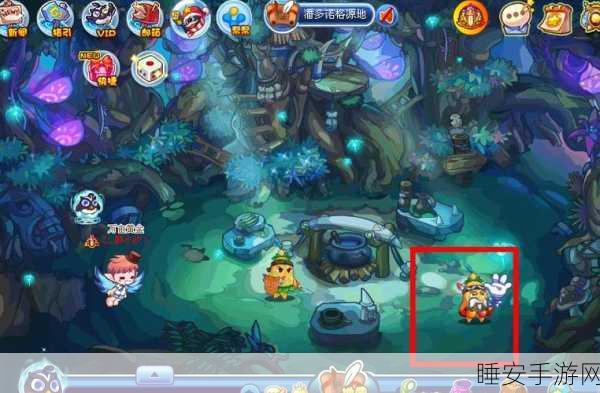 洛克王国无敌神掌，揭秘高效辅助选择策略与实战技巧