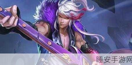王者荣耀高渐离,经典台词全解析与赛场风采回顾