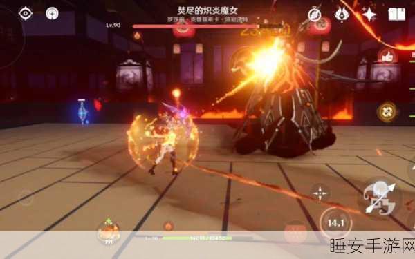 原神女士周本深度解析，位置揭秘与挑战全攻略