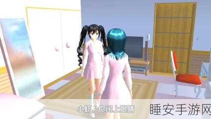 樱花校园模拟器,鬼娃娃探险终极指南,揭秘恐怖娃娃藏匿点与挑战秘籍