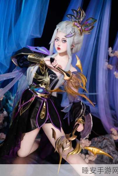 王者荣耀Cosplay盛宴，虚拟与现实交织的荣耀之战