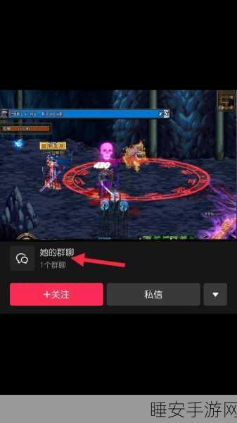DNF探险大赛，揭秘遗迹之谜，挑战极限勇者之路