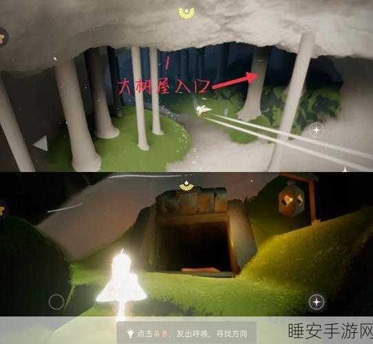 光遇集结季终极挑战,揭秘第三任务碎片藏匿点与全新线索追踪