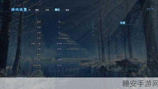 烟雨江湖探秘,金达莱花神秘位置全解析及游戏攻略