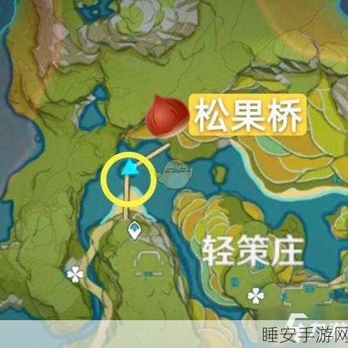 原神2025松果采集大赛,高效攻略与最新爆料全揭秘