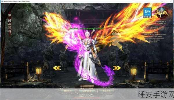 天妖弓现世,霸道天下神兵阁中的绝世神器震撼登场