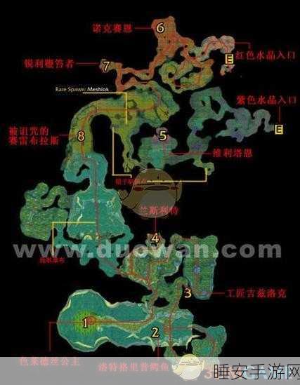 怀旧服挑战再现!魔兽世界MC门任务全攻略揭秘