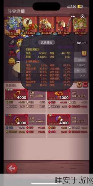 咸鱼之王128通行证高效升级攻略,解锁顶级奖励的秘诀
