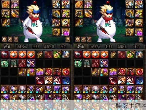 DNF大幽魂手镯深度解析，探索神秘力量背后的无尽财富与竞技盛宴