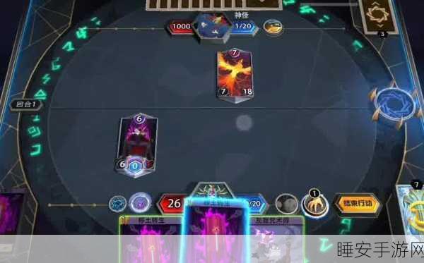 恶魔秘境深度攻略,揭秘暗影迷阵通关秘籍