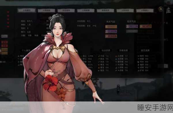 鬼谷八荒深度揭秘,新手村隐藏任务全攻略与技巧解析