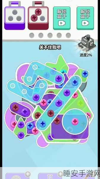 魔性挑战来袭!撞脸就消失趣味闯关小游戏火爆上线