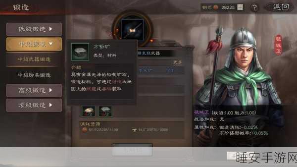 三国志·战略版深度解析，白板关乐机关枪开荒实战效能评估