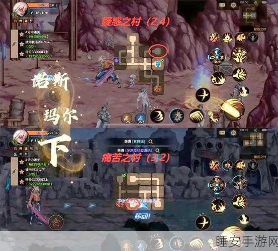 DNF秘境追踪,梅丽角色隐藏地图全揭秘,探险攻略大放送