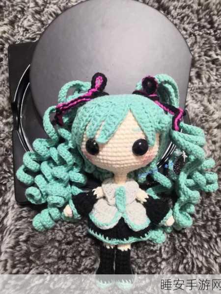 初音未来编织梦幻冒险,玩偶跳跃手游独家揭秘